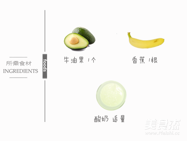 竟还有适合宝宝的冷饮的做法步骤：1