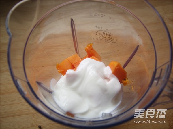 木瓜酸奶棒冰的做法步骤:2