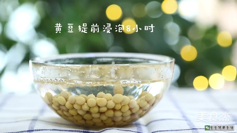 宝宝辅食食谱  豆浆鸡蛋布丁的做法步骤：2