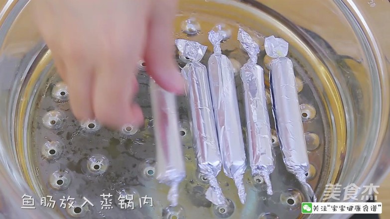 奶酪鱼肠  宝宝辅食达人的做法步骤：14