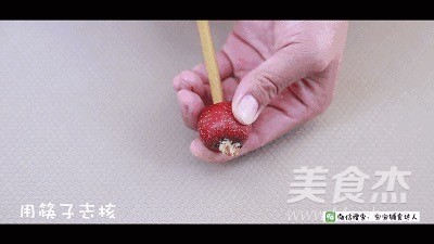 山楂雪球 宝宝辅食食谱的做法步骤：5