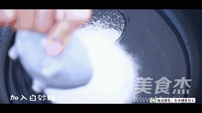 山楂雪球 宝宝辅食食谱的做法步骤：7