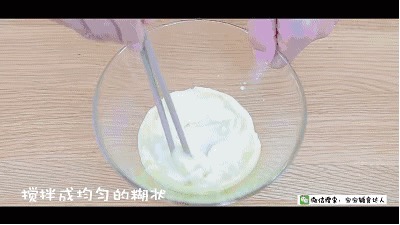 土豆西红柿泥 宝宝辅食食谱的做法步骤：8