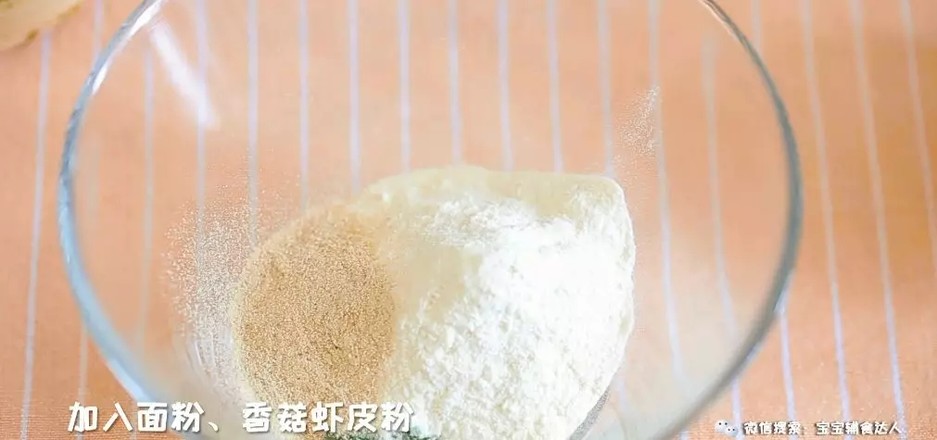 芹菜叶软饼 宝宝辅食食谱的做法步骤:4