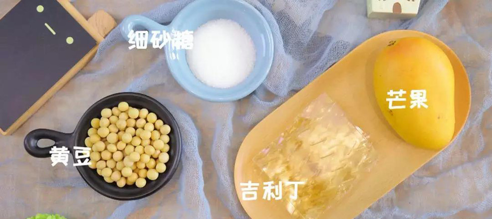 豆浆布丁  宝宝辅食食谱的做法步骤：1