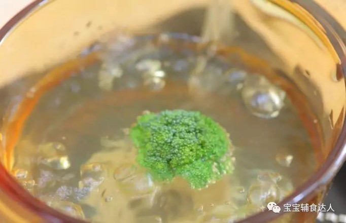 西班牙土豆饼 宝宝辅食食谱的做法步骤:3