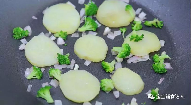 西班牙土豆饼 宝宝辅食食谱的做法步骤:8