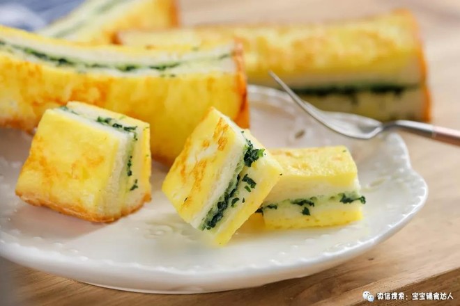 酸奶菠菜吐司 宝宝辅食食谱的做法步骤:11