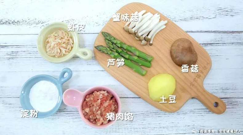 宝宝敲肉羹  宝宝辅食食谱的做法步骤：1