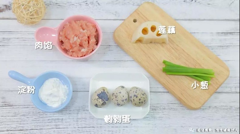 莲藕肉糜蒸蛋  宝宝辅食食谱的做法步骤：1