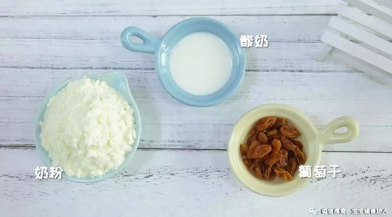 夹心奶糖  宝宝辅食食谱的做法步骤：1