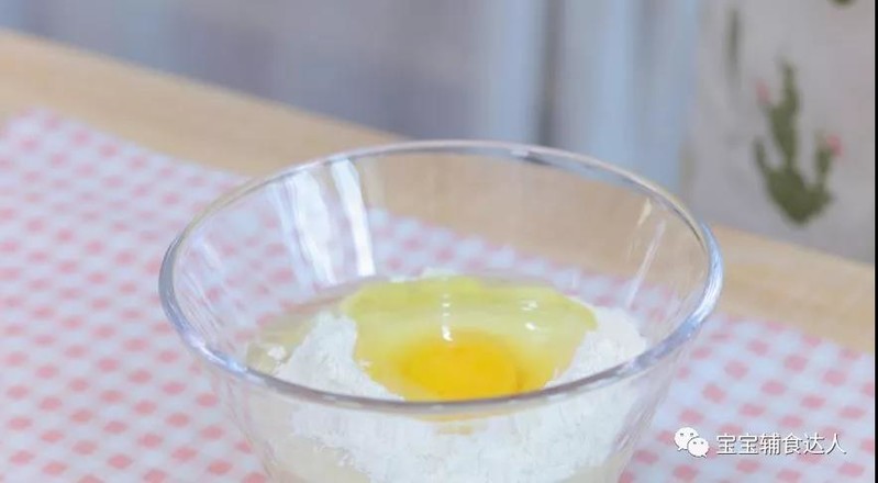 果味酸奶糕 宝宝辅食食谱的做法步骤:5
