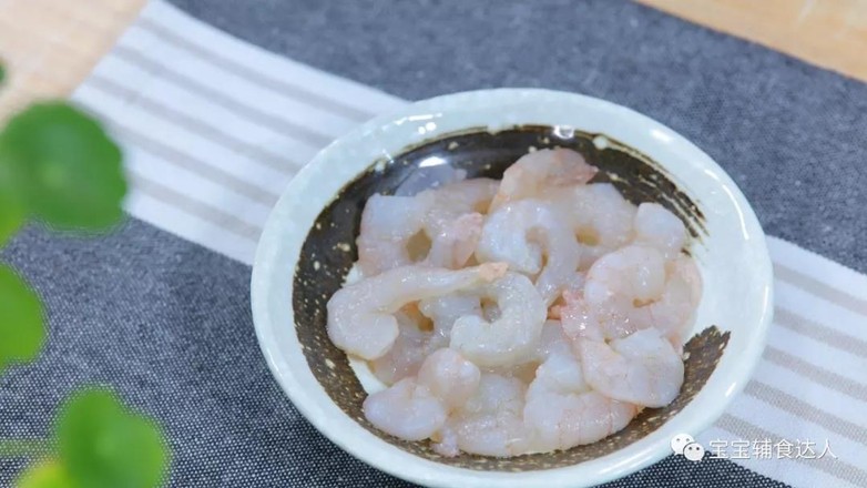 虾仁芹菜烘蛋  宝宝辅食食谱的做法步骤：7