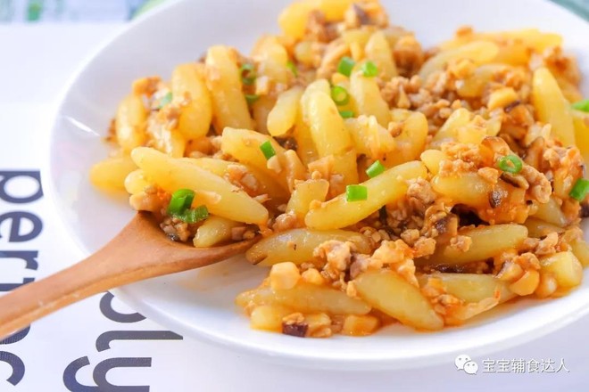 肉末香菇土豆条  宝宝辅食食谱的做法步骤：15