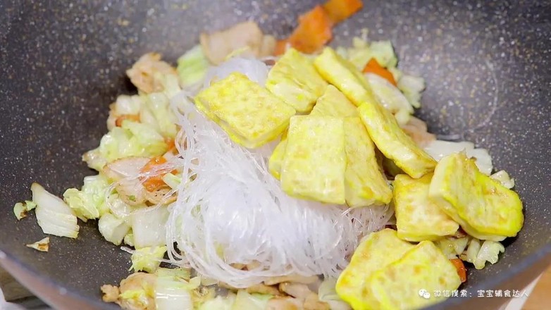 白菜豆腐煲 宝宝辅食食谱的做法步骤:12