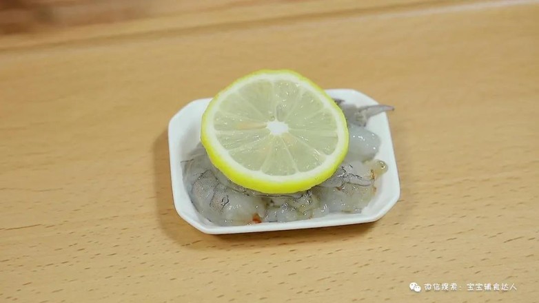 翡翠虾仁卷 宝宝辅食食谱的做法步骤:2