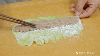 翡翠虾仁卷 宝宝辅食食谱的做法步骤:7