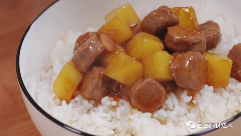 土豆牛肉粒【宝宝辅食】的做法步骤：10