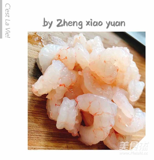 三鲜馅饺子的做法步骤：2