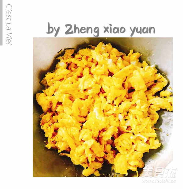 三鲜馅饺子的做法步骤：1