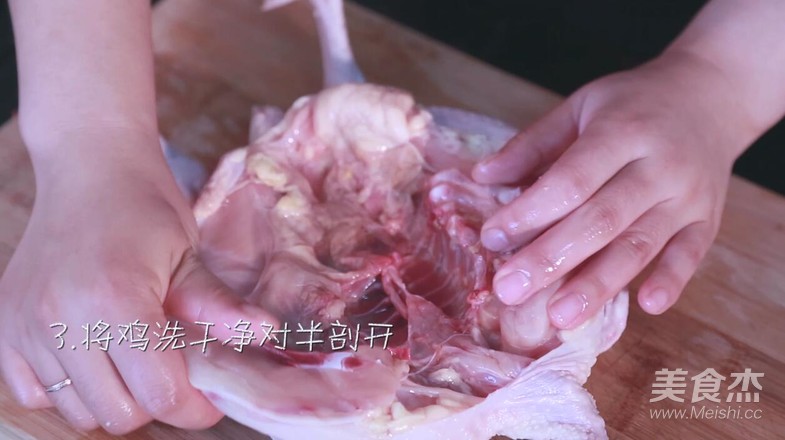 茶香鸡的做法步骤:3