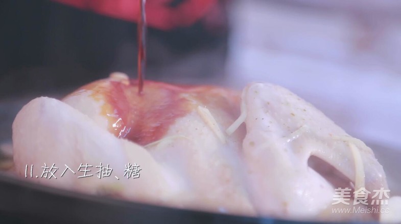 茶香鸡的做法步骤:11