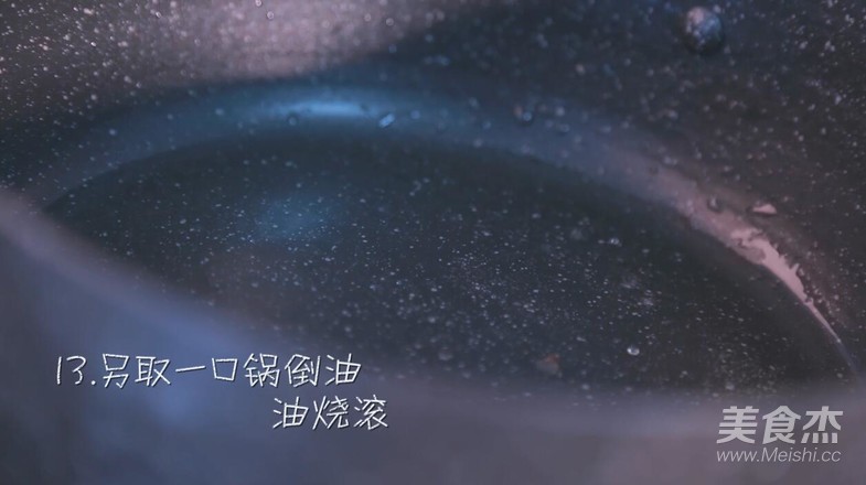 茶香鸡的做法步骤:13