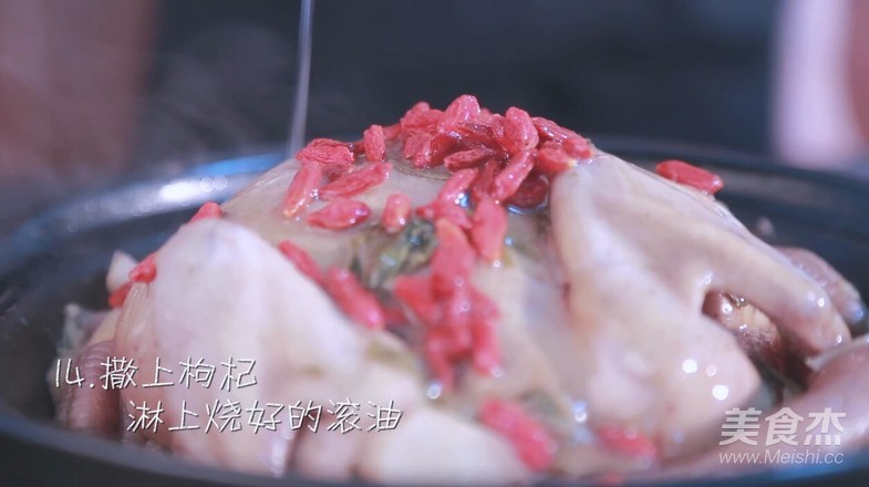 茶香鸡的做法步骤:14
