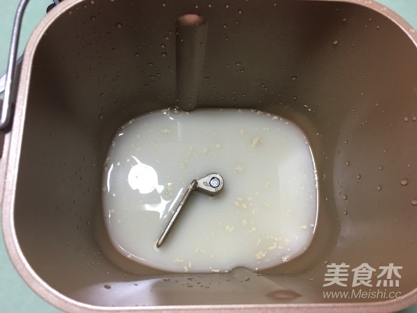 香葱猪肉馅小包子的做法步骤：1