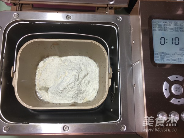 香葱猪肉馅小包子的做法步骤:2