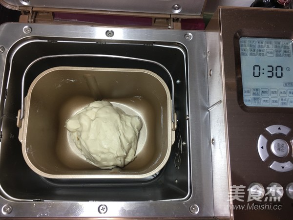 香葱猪肉馅小包子的做法步骤:3