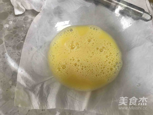 抹茶戚风蛋糕的做法步骤:3