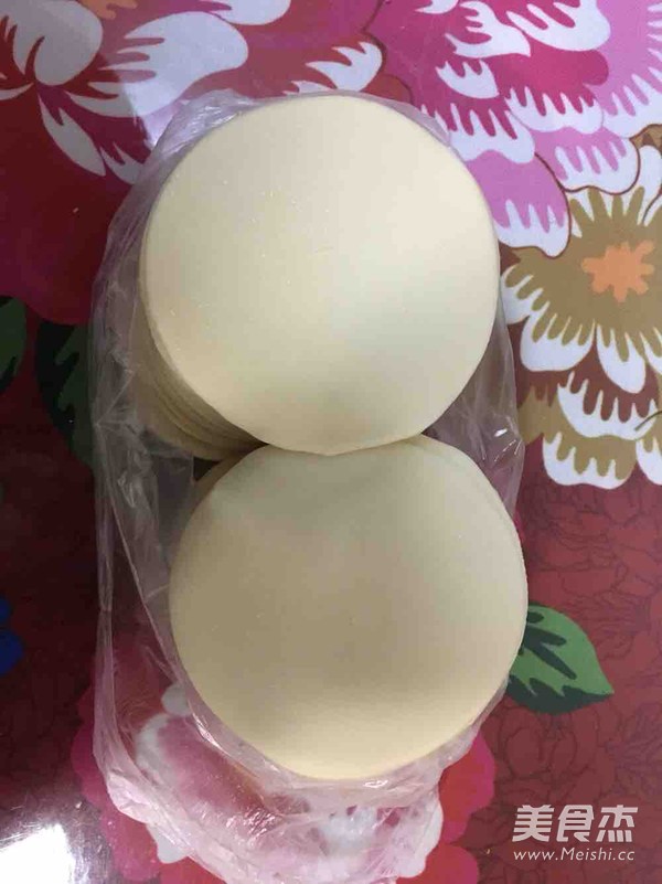 芹菜水饺的做法步骤：5