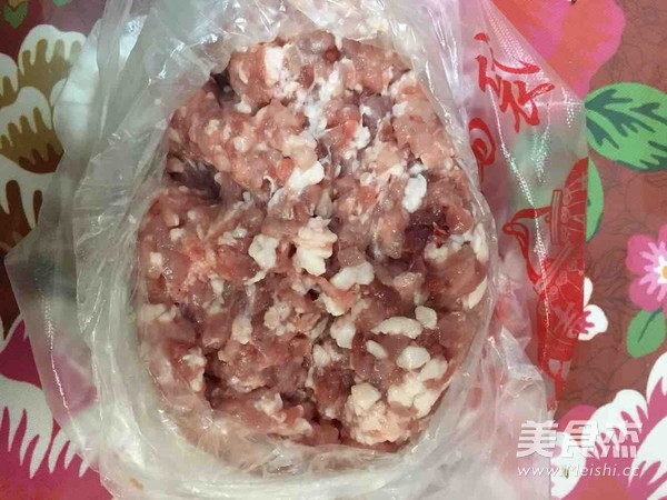 芹菜水饺的做法步骤：5
