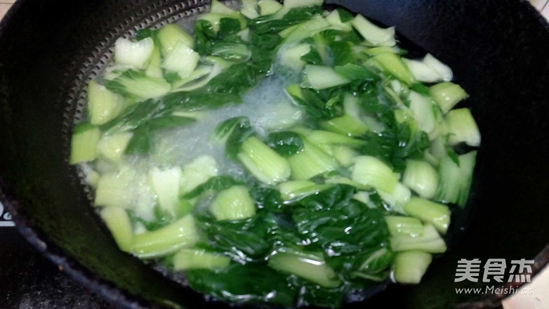 咖喱羊肉油菜汤的做法步骤:7