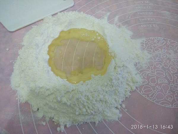 花生糖酥饼的做法步骤：2