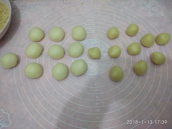 花生糖酥饼的做法步骤：6