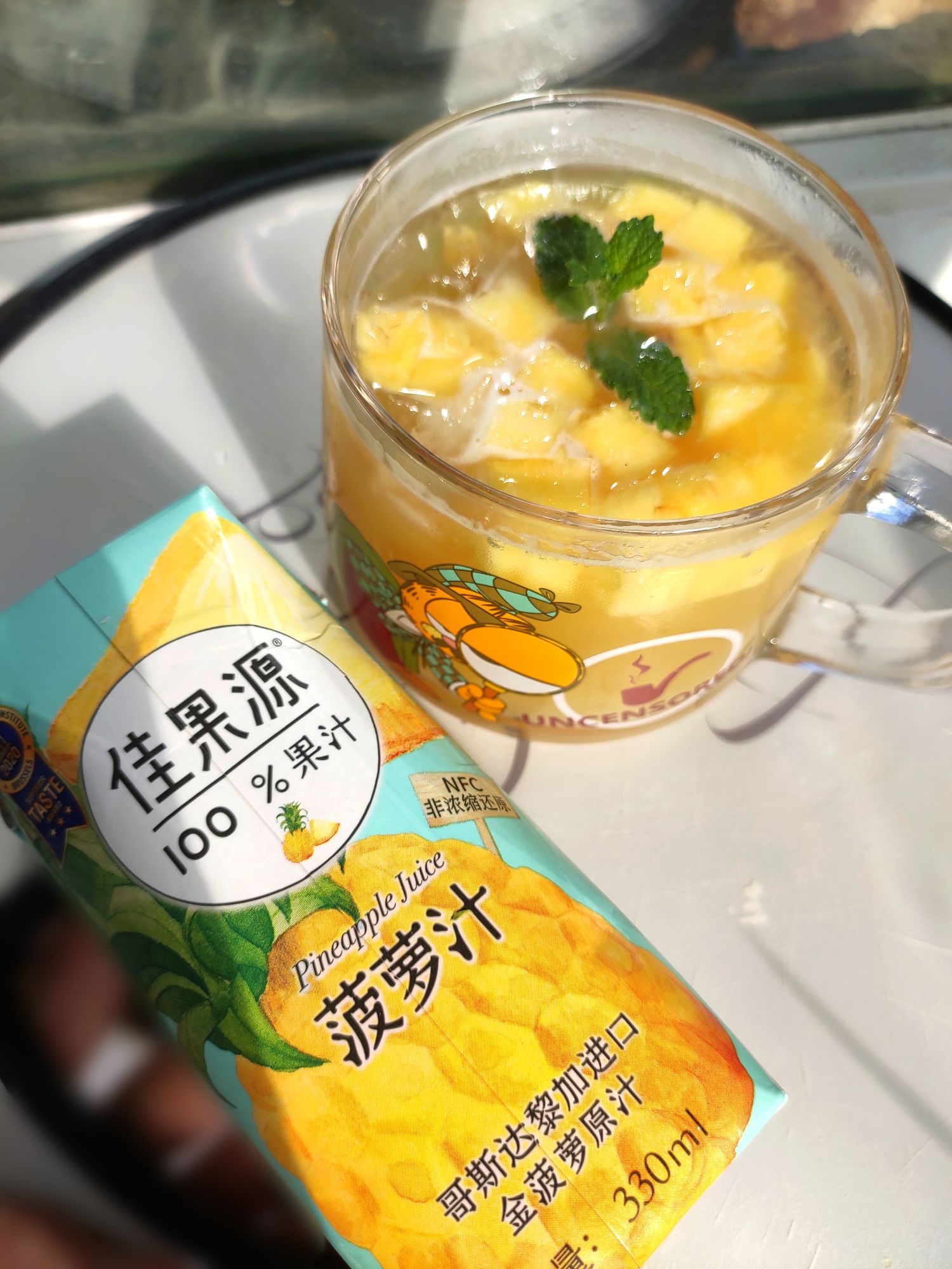 夏天必备的简易菠萝啤酒饮的做法步骤：10