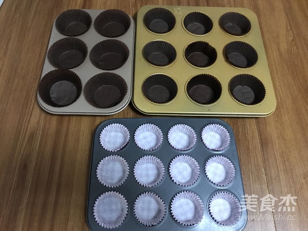 酸奶小蛋糕的做法步骤:10