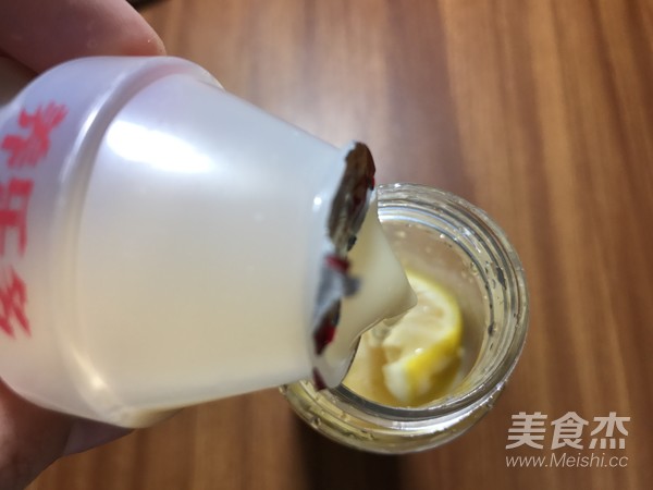 柠檬薄荷优格的做法步骤：10