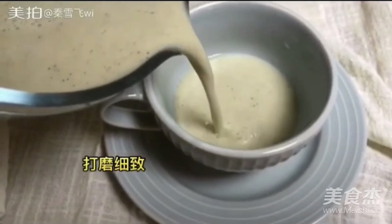 红枣豆浆的做法步骤：10