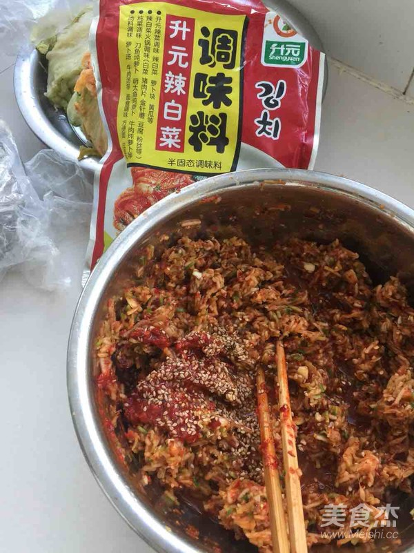 自制辣白菜的做法步骤:7