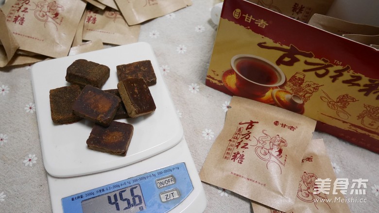 酥脆浓郁的杏仁花生酱曲奇的做法步骤：1