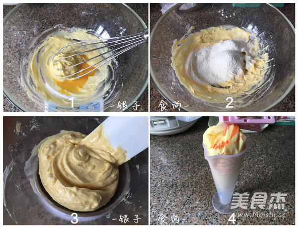卡仕达三角面包的做法步骤:2