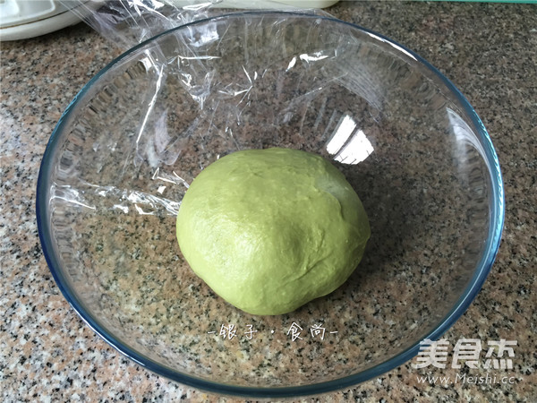 卡仕达三角面包的做法步骤:4