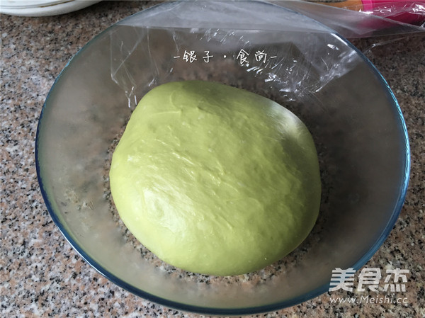 卡仕达三角面包的做法步骤:5