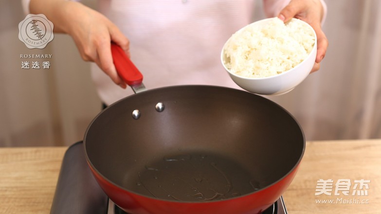 苋菜炒饭 — 迷迭香美食的做法步骤:6