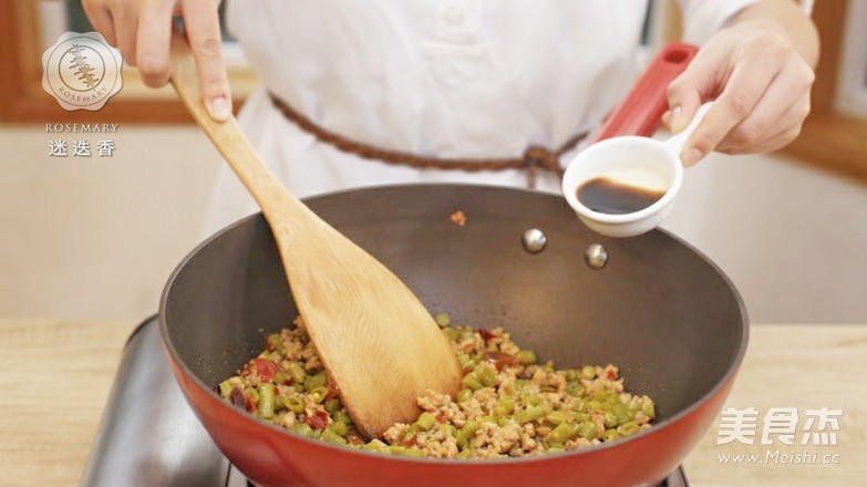 酸豆角肉末-迷迭香的做法步骤:5