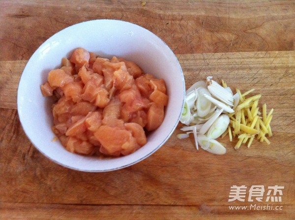 宫保鸡丁的做法步骤:2