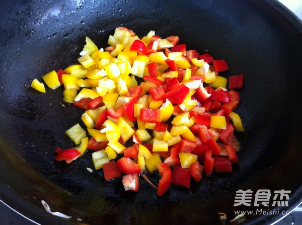 宫保鸡丁的做法步骤:8